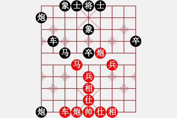 象棋棋谱图片：刘克非 先和 朱晓虎 - 步数：49 