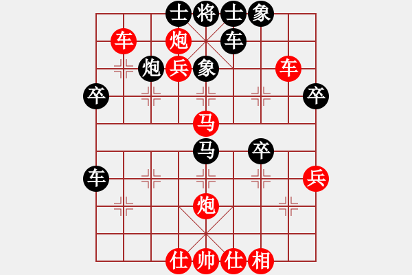 象棋棋譜圖片：彼得杯六強(qiáng)賽李小龍先勝王明虎 - 步數(shù)：50 