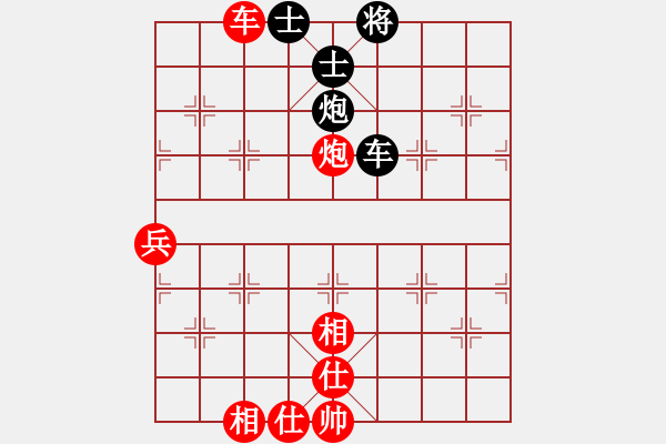 象棋棋譜圖片：天高人為峰之絕殺[930824656] -VS- 老爺子[1556814236] - 步數(shù)：120 