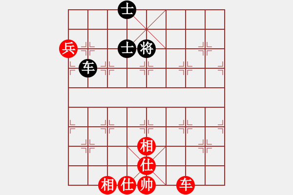 象棋棋譜圖片：天高人為峰之絕殺[930824656] -VS- 老爺子[1556814236] - 步數(shù)：150 