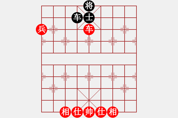 象棋棋譜圖片：天高人為峰之絕殺[930824656] -VS- 老爺子[1556814236] - 步數(shù)：160 