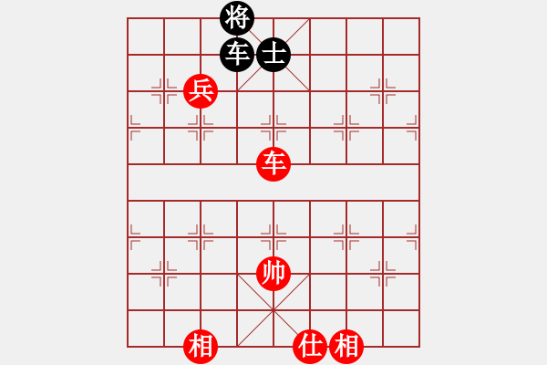 象棋棋譜圖片：天高人為峰之絕殺[930824656] -VS- 老爺子[1556814236] - 步數(shù)：170 