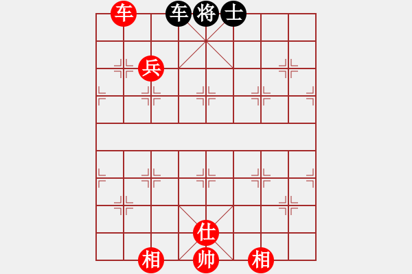 象棋棋譜圖片：天高人為峰之絕殺[930824656] -VS- 老爺子[1556814236] - 步數(shù)：180 