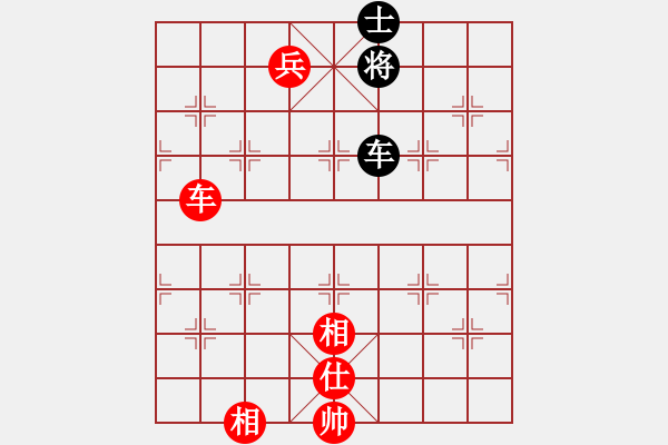 象棋棋譜圖片：天高人為峰之絕殺[930824656] -VS- 老爺子[1556814236] - 步數(shù)：190 