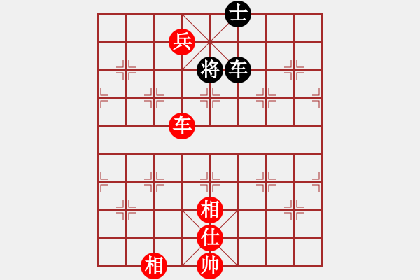 象棋棋譜圖片：天高人為峰之絕殺[930824656] -VS- 老爺子[1556814236] - 步數(shù)：200 