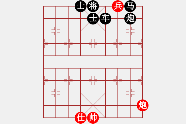 象棋棋譜圖片：第10局 炮底兵仕巧勝單車馬炮雙士 - 步數(shù)：0 