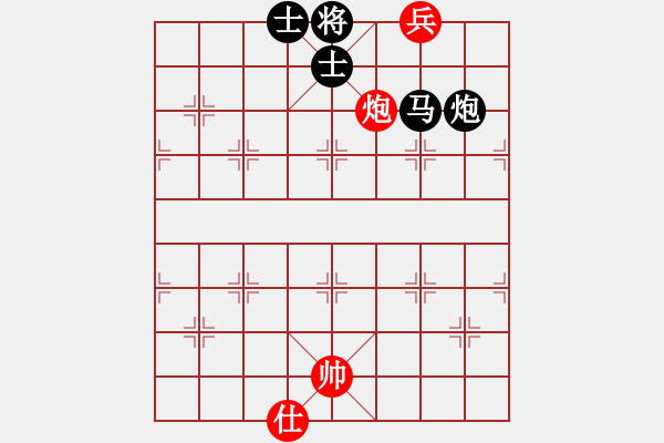 象棋棋譜圖片：第10局 炮底兵仕巧勝單車馬炮雙士 - 步數(shù)：10 