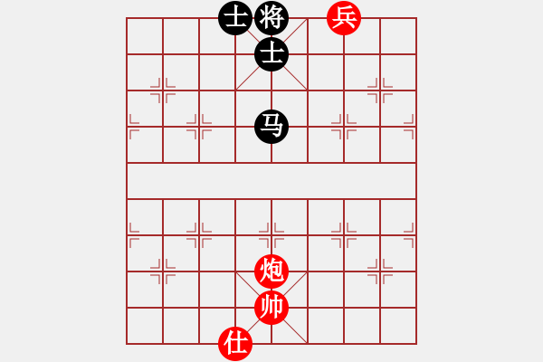 象棋棋譜圖片：第10局 炮底兵仕巧勝單車馬炮雙士 - 步數(shù)：17 