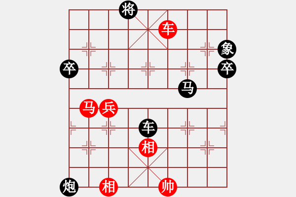 象棋棋譜圖片：外圍波集團(天帝)-負(fù)-超級網(wǎng)蟲(天帝)過宮炮對左中炮 - 步數(shù)：100 