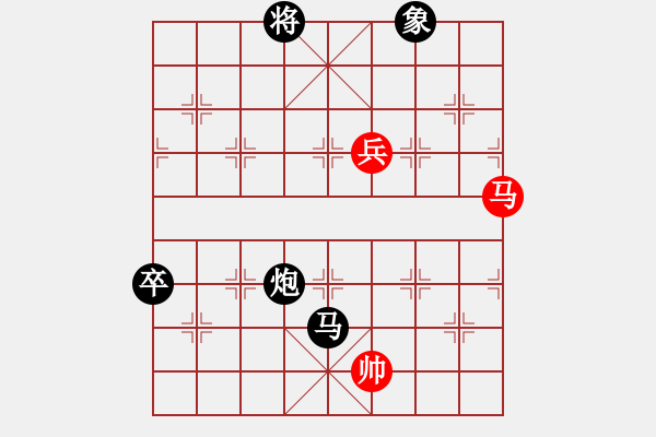 象棋棋譜圖片：外圍波集團(天帝)-負(fù)-超級網(wǎng)蟲(天帝)過宮炮對左中炮 - 步數(shù)：130 