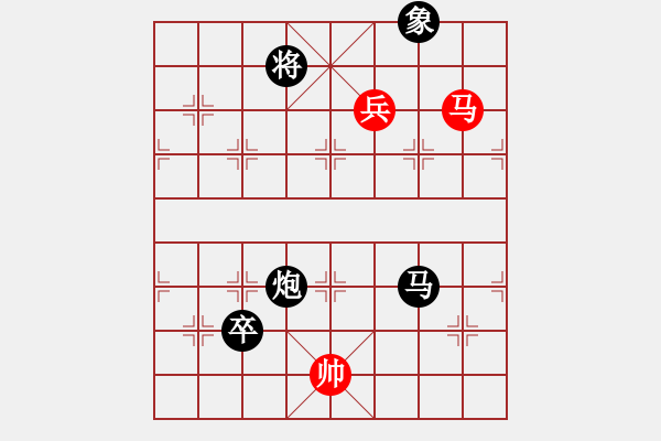 象棋棋譜圖片：外圍波集團(天帝)-負(fù)-超級網(wǎng)蟲(天帝)過宮炮對左中炮 - 步數(shù)：140 