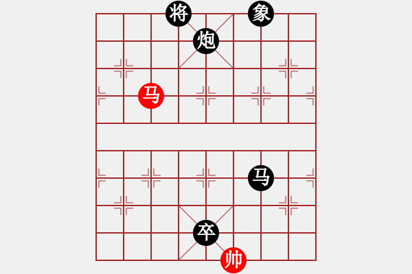 象棋棋譜圖片：外圍波集團(天帝)-負(fù)-超級網(wǎng)蟲(天帝)過宮炮對左中炮 - 步數(shù)：160 