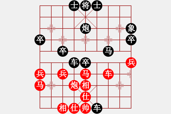 象棋棋譜圖片：外圍波集團(天帝)-負(fù)-超級網(wǎng)蟲(天帝)過宮炮對左中炮 - 步數(shù)：50 