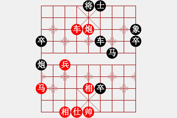 象棋棋譜圖片：外圍波集團(天帝)-負(fù)-超級網(wǎng)蟲(天帝)過宮炮對左中炮 - 步數(shù)：80 