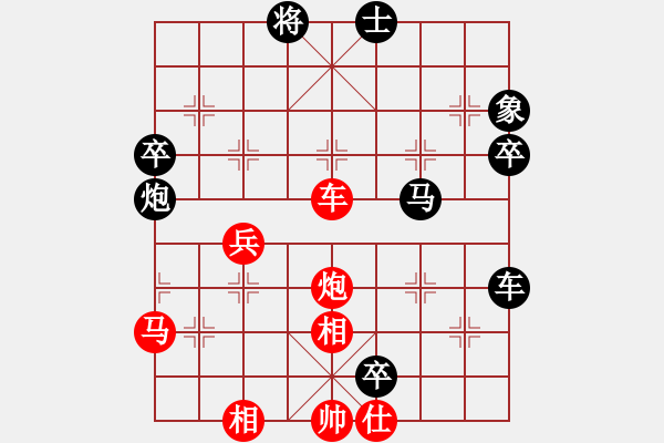 象棋棋譜圖片：外圍波集團(天帝)-負(fù)-超級網(wǎng)蟲(天帝)過宮炮對左中炮 - 步數(shù)：90 