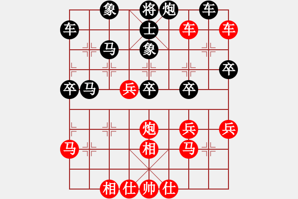 象棋棋譜圖片：張春燕 先負(fù) 張勇 - 步數(shù)：60 