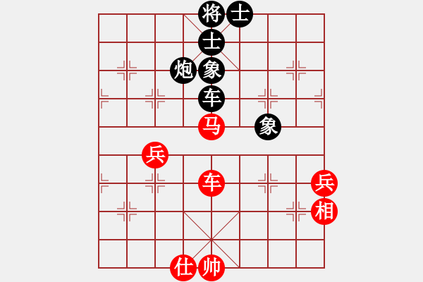 象棋棋谱图片：陈富杰 先和 李少庚 - 步数：120 