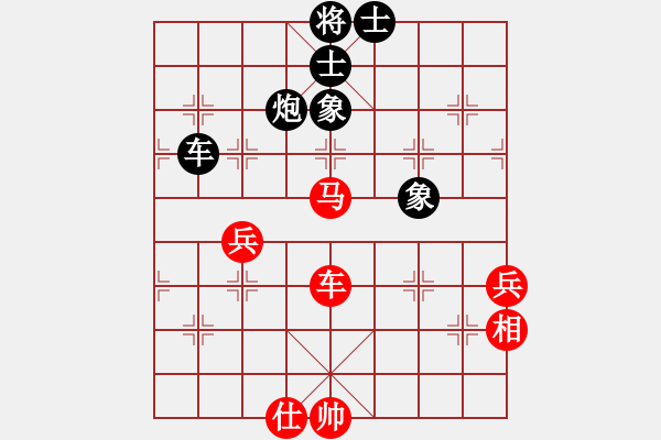 象棋棋谱图片：陈富杰 先和 李少庚 - 步数：123 