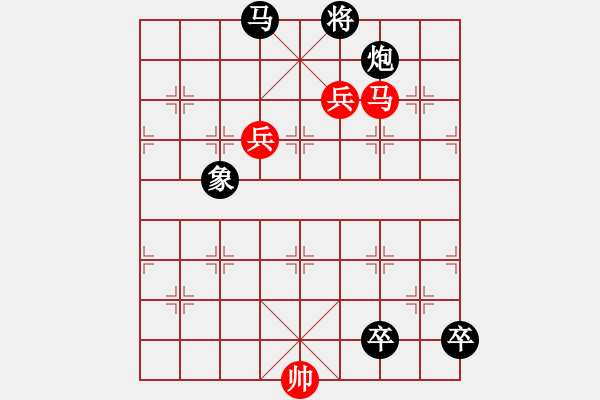 象棋棋譜圖片：第49局 借尸還魂 - 步數(shù)：0 