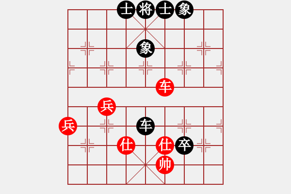 象棋棋譜圖片：戰(zhàn)馬奔騰(3段)-和-森林(7段) - 步數(shù)：70 