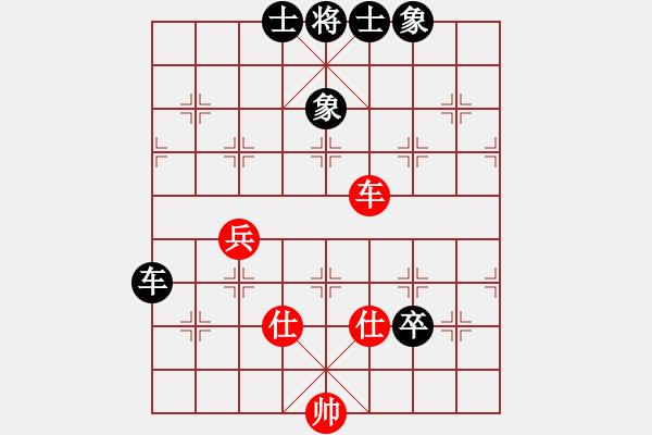 象棋棋譜圖片：戰(zhàn)馬奔騰(3段)-和-森林(7段) - 步數(shù)：73 