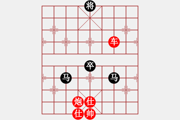 象棋棋譜圖片：淡月失梅花(7段)-勝-陶情弈趣(5段) - 步數(shù)：160 