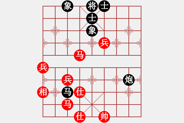 象棋棋譜圖片：棋局-21a a b8n1 - 步數(shù)：0 