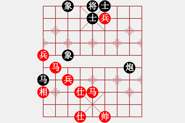 象棋棋譜圖片：棋局-21a a b8n1 - 步數(shù)：10 