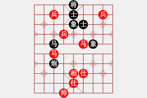 象棋棋譜圖片：棋局-21a a b8n1 - 步數(shù)：100 