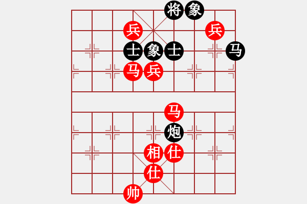 象棋棋譜圖片：棋局-21a a b8n1 - 步數(shù)：140 