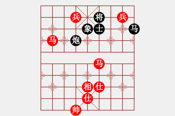 象棋棋譜圖片：棋局-21a a b8n1 - 步數(shù)：150 