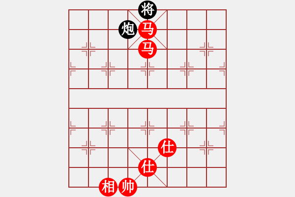 象棋棋譜圖片：棋局-21a a b8n1 - 步數(shù)：170 