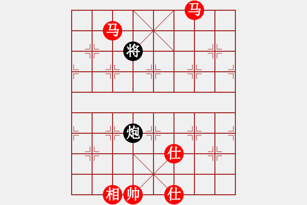 象棋棋譜圖片：棋局-21a a b8n1 - 步數(shù)：180 