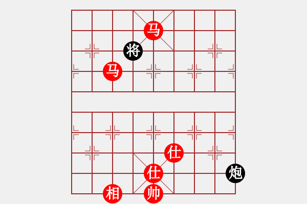 象棋棋譜圖片：棋局-21a a b8n1 - 步數(shù)：190 