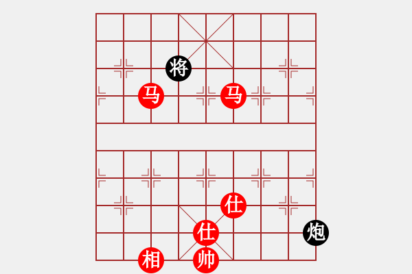 象棋棋譜圖片：棋局-21a a b8n1 - 步數(shù)：191 