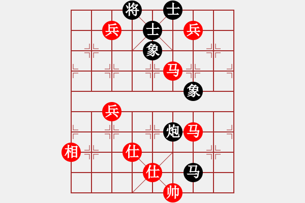 象棋棋譜圖片：棋局-21a a b8n1 - 步數(shù)：40 