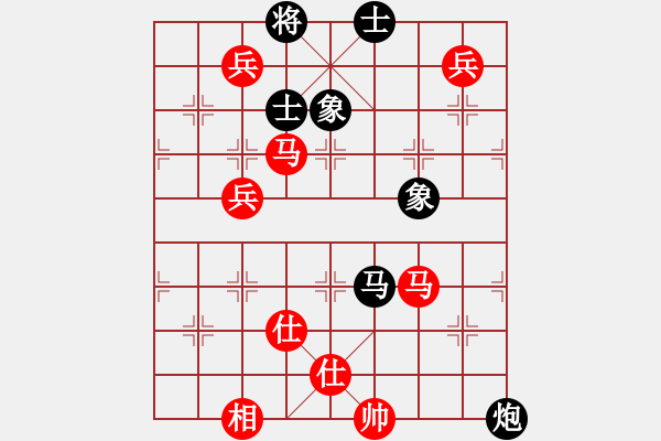 象棋棋譜圖片：棋局-21a a b8n1 - 步數(shù)：50 