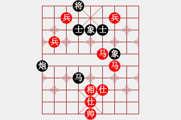 象棋棋譜圖片：棋局-21a a b8n1 - 步數(shù)：80 