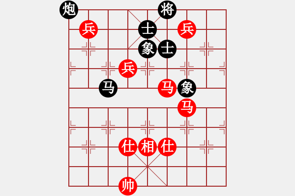 象棋棋譜圖片：棋局-21a a b8n1 - 步數(shù)：90 