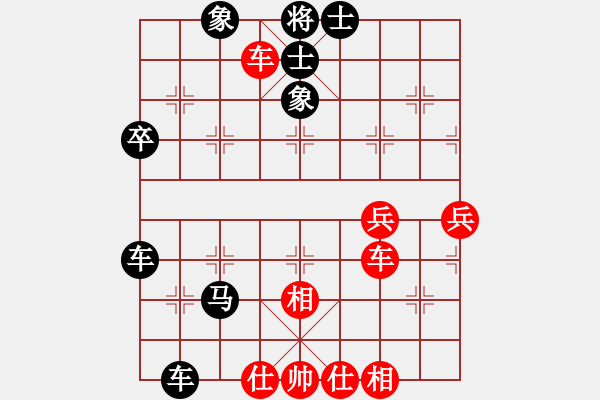 象棋棋谱图片：河江海[红] -VS- 横才俊儒[黑] - 步数：60 