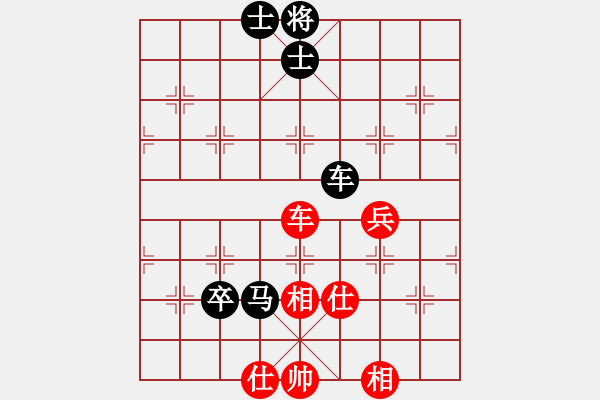 象棋棋谱图片：河江海[红] -VS- 横才俊儒[黑] - 步数：96 