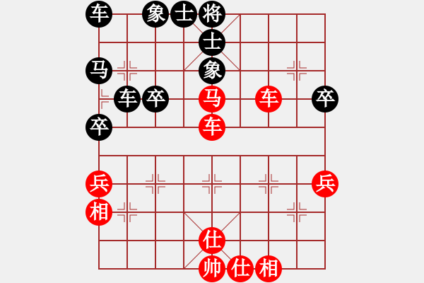 象棋棋譜圖片：湖北柳大華 (勝) 吉林陶漢明 (1994年5月20日于石家莊正定縣) - 步數(shù)：50 