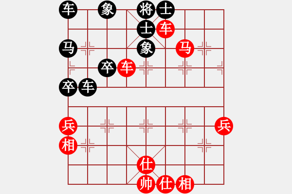 象棋棋譜圖片：湖北柳大華 (勝) 吉林陶漢明 (1994年5月20日于石家莊正定縣) - 步數(shù)：60 