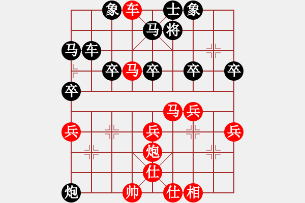 象棋棋譜圖片：《布下誘餌，引敵上鉤！》寧波戚文卿【先勝】星海忙亂(2015-6-12大師網(wǎng)高級(jí)棋室) - 步數(shù)：40 