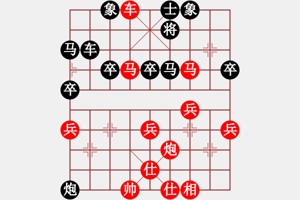 象棋棋譜圖片：《布下誘餌，引敵上鉤！》寧波戚文卿【先勝】星海忙亂(2015-6-12大師網(wǎng)高級(jí)棋室) - 步數(shù)：43 