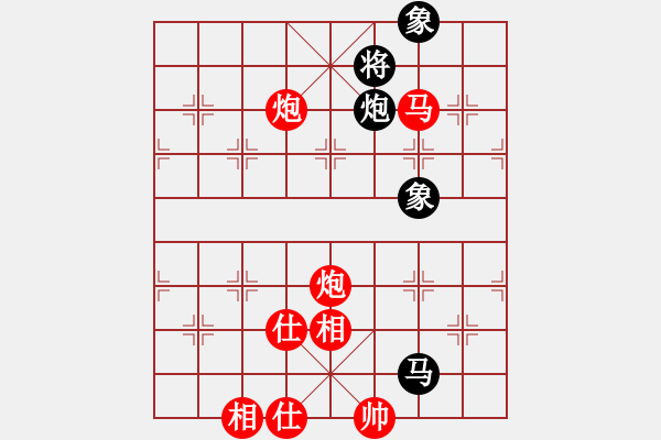 象棋棋譜圖片：弈網(wǎng)棋緣(日帥)-勝-紅燈記(日帥) - 步數(shù)：140 