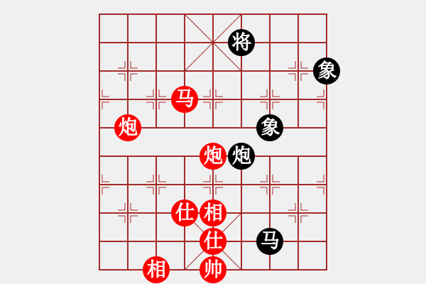 象棋棋譜圖片：弈網(wǎng)棋緣(日帥)-勝-紅燈記(日帥) - 步數(shù)：160 