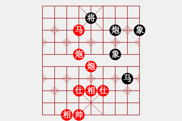 象棋棋譜圖片：弈網(wǎng)棋緣(日帥)-勝-紅燈記(日帥) - 步數(shù)：180 