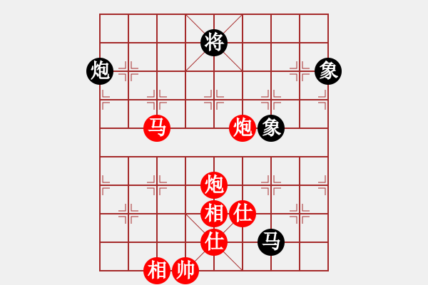 象棋棋譜圖片：弈網(wǎng)棋緣(日帥)-勝-紅燈記(日帥) - 步數(shù)：190 