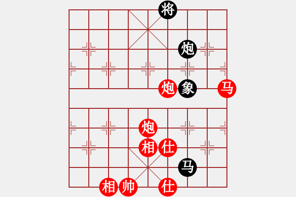 象棋棋譜圖片：弈網(wǎng)棋緣(日帥)-勝-紅燈記(日帥) - 步數(shù)：200 